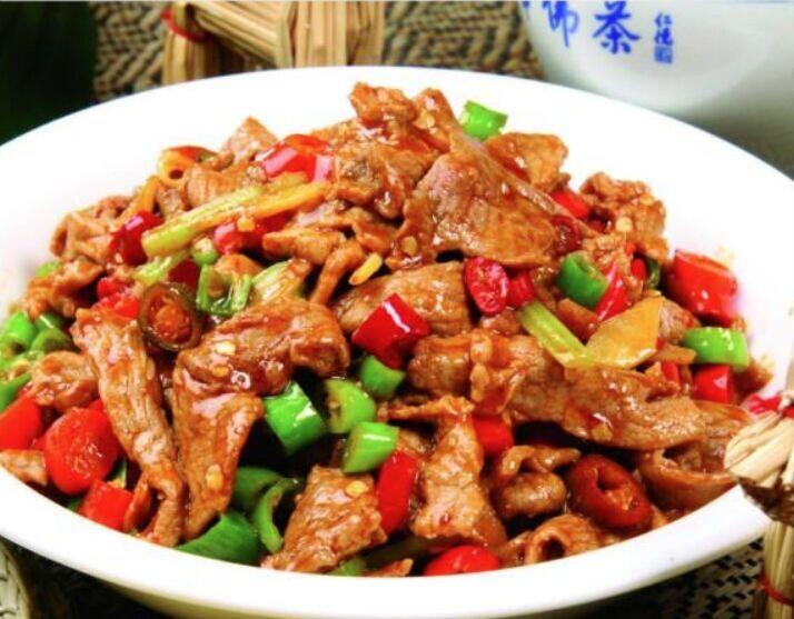 Stir-Fried Yellow Beef