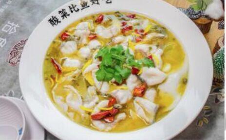 Laotun Sauerkraut Fish