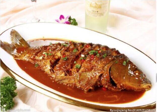 Braised Whole Fish